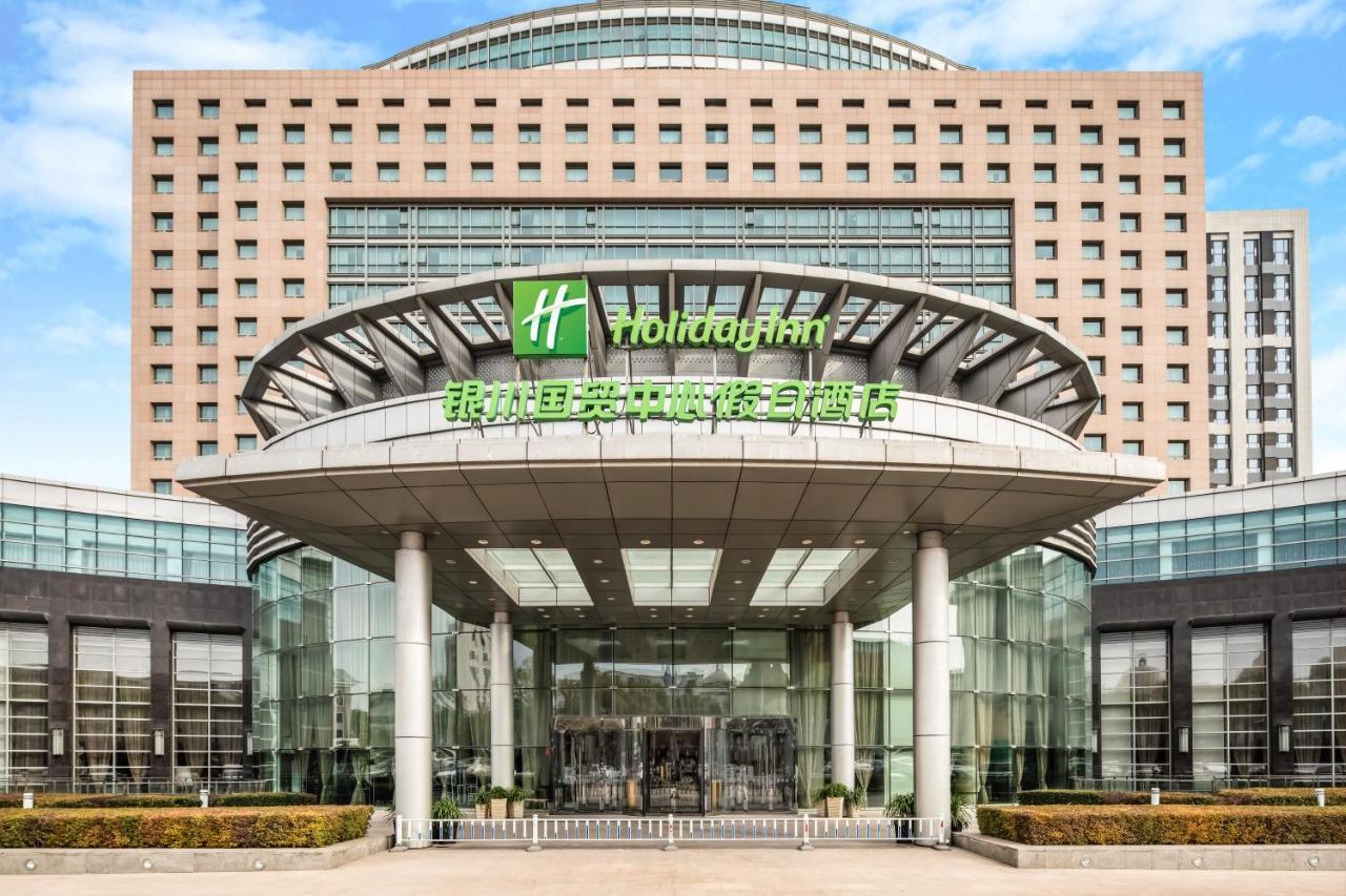 Holiday Inn Yinchuan International Trade Centre, An Ihg Hotel Dış mekan fotoğraf