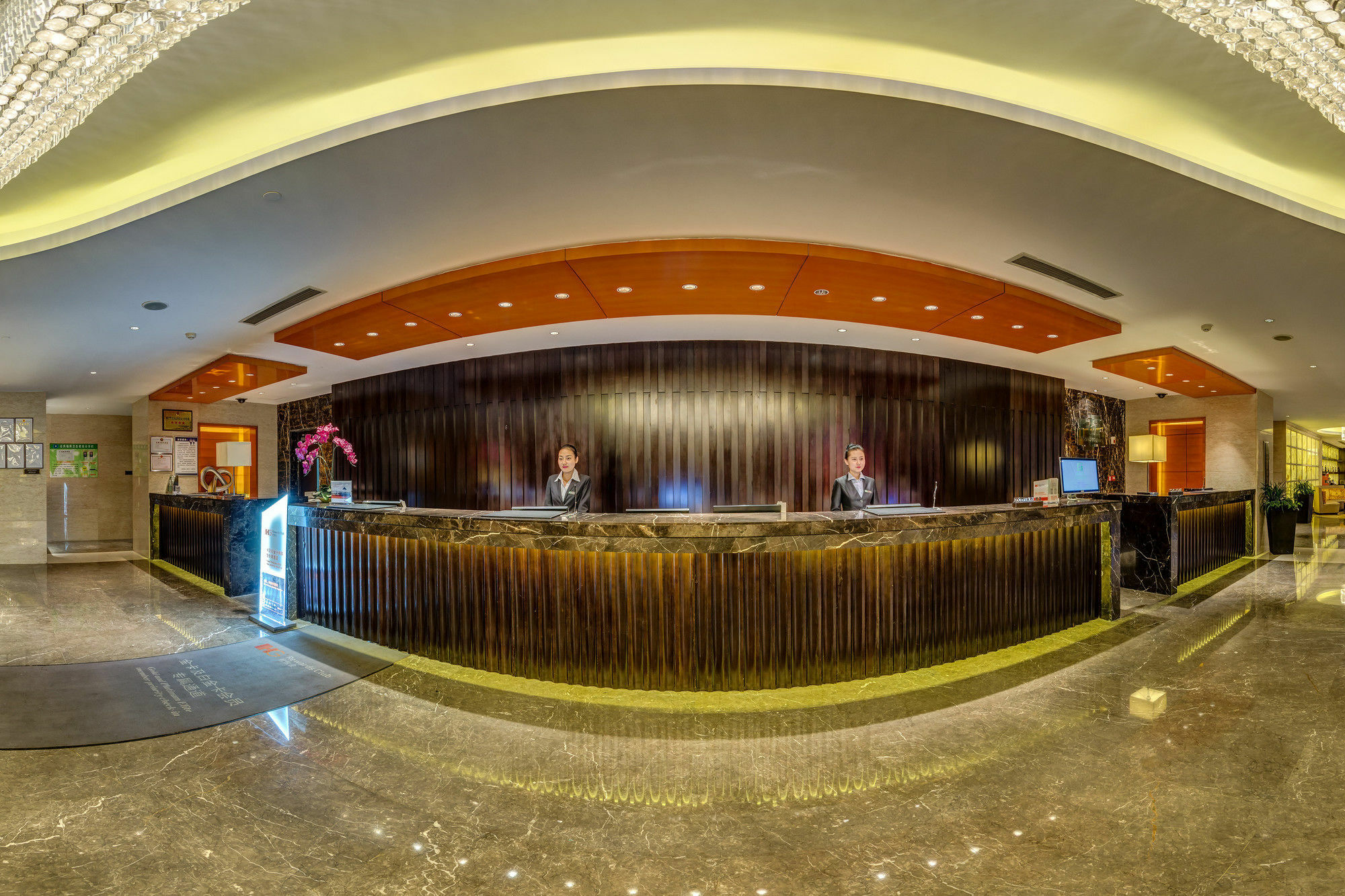 Holiday Inn Yinchuan International Trade Centre, An Ihg Hotel Dış mekan fotoğraf